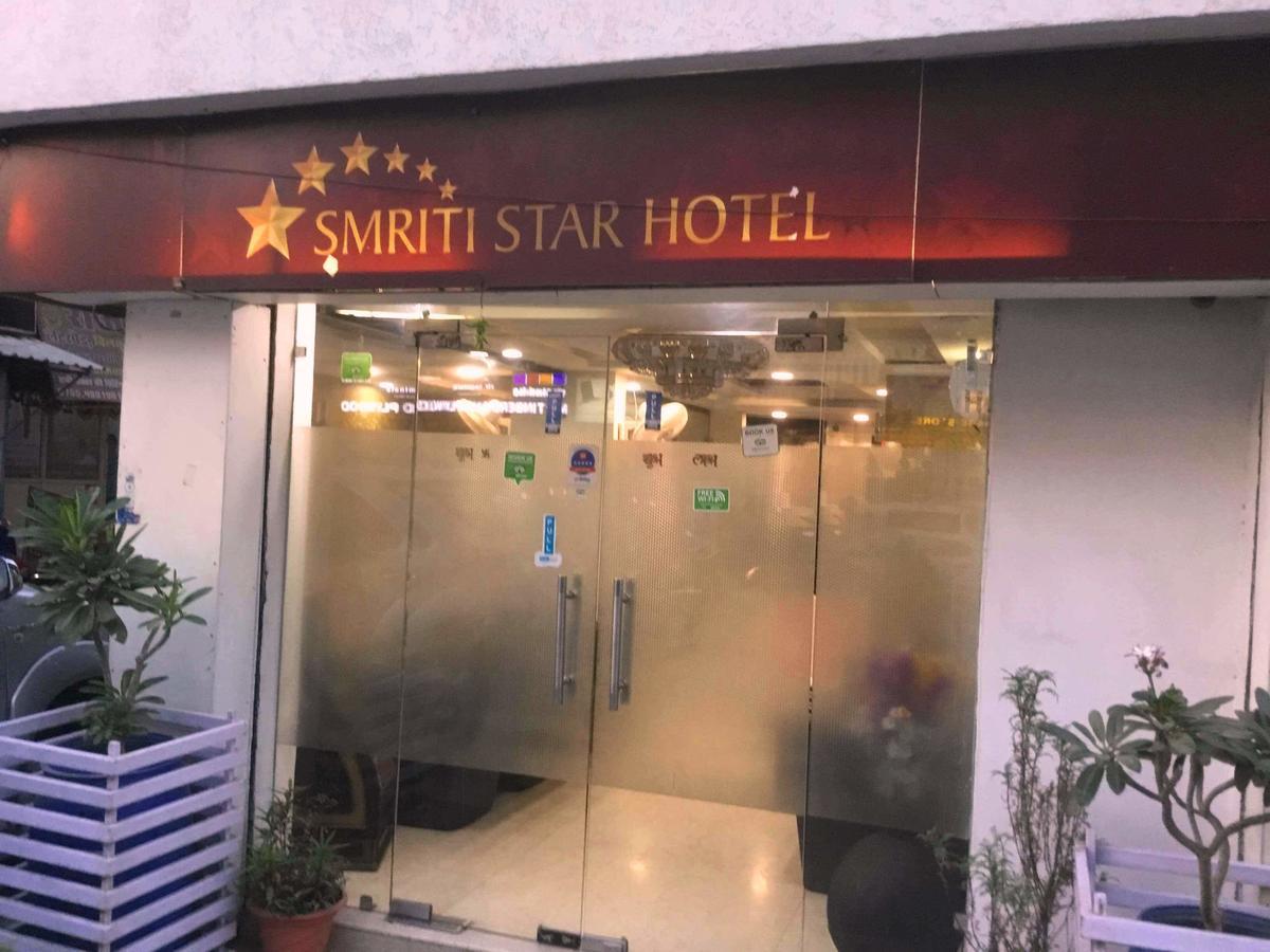 Smriti Star, Bhopal Exterior photo